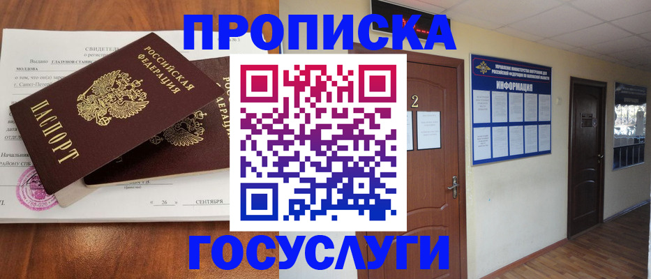 форма 3 в Ряжске